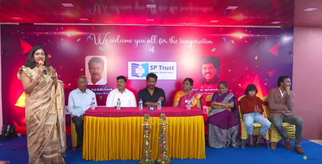 SP Trust inauguration ceremony — welcome stage with trustees and guests
